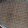 李寧（LI-NING）羽毛球拍戰(zhàn)戟小馬達(dá)全碳素?zé)晒夤?U已拉線AYPU075-5 曬單實(shí)拍圖