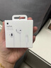 Apple/蘋果 閃電/Lightning接口的EarPods 蘋果耳機(jī)有線耳機(jī)原裝耳機(jī) 適用閃電接口的iPhone/iPad 曬單實(shí)拍圖