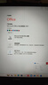 office365永久激活碼2021專業(yè)增強版2019產(chǎn)品密鑰2016word excel office2021專業(yè)增強【支持重裝】 曬單實拍圖