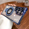 潮虎磁吸支架適用三星s25ultra手機(jī)殼新款電鍍透明s24四角氣囊s23ultra帶鏡頭膜S23全包防摔高級(jí)感男女 【銀色】 四角防撞*白帶鏡頭膜*金屬支架 三星Galaxy S22 Ultra 曬單實(shí)拍圖