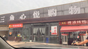361°雙肩包男士大容量通勤背包休閑大學生書包出差電腦包輕便旅行包 黑色經典款【升級USB+十層收納】 曬單實拍圖