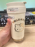 杯具熊（BEDDYBEAR）雙飲保溫杯女士陶瓷覆層內(nèi)膽吸管咖啡水杯車載杯子禮物500mlKitty 曬單實拍圖