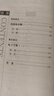 2本 手筋專項(xiàng)訓(xùn)練+死活專項(xiàng)訓(xùn)練 從10級(jí)到5級(jí) 圍棋棋譜書籍 圍棋專項(xiàng)知識(shí) 速成圍棋 階梯圍棋訓(xùn) 曬單實(shí)拍圖