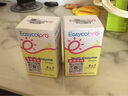 酷沛Easycol復配綜合消化酶滴劑嬰幼兒0-3-6-12個(gè)月寶寶兒童小孩 【可搭益生菌乳糖酶胃蛋白酶膳食纖維】 曬單實(shí)拍圖