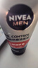 妮維雅（NIVEA）妮維雅男士抗痘潔面50g*2體驗裝 曬單實拍圖