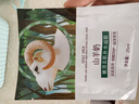 山羊奶面膜補水保濕控油提亮膚色嫩白正品學(xué)生男女 （補水保濕）山羊奶面膜 10片 曬單實拍圖