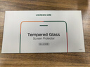 綠聯(lián) 適用小米14鋼化膜小米14手機膜全屏覆蓋超薄高清無黑邊防指紋 手感順滑屏幕保護膜2片精裝 曬單實拍圖