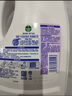 滴露（Dettol）衣物消毒液 薰衣草3L 99.9%殺菌除螨內衣兒童衣物除菌液配洗衣液 曬單實拍圖
