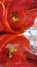 郎酒紅花郎15 白酒 醬酒 53度 500ml*2 雙瓶裝 親朋歡聚 婚宴喜酒 曬單實拍圖