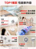 美的（Midea）【暴風(fēng)循環(huán)】空氣循環(huán)扇大風(fēng)量搖頭電風(fēng)扇家用臺(tái)式落地扇輕音臥室節(jié)能小風(fēng)扇柔風(fēng)輕羽扇 FGA24TQ 曬單實(shí)拍圖