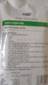 探味草原安格斯牛排脆125g原味 內(nèi)蒙古特產(chǎn)風(fēng)干牛肉脆片休閑零食牛脆脆 曬單實拍圖