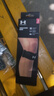 安德瑪（Under Armour）運(yùn)動(dòng)髕骨帶護(hù)膝男女跑步固定膝蓋護(hù)具半月板跳繩羽毛球籃球臏骨帶 曬單實(shí)拍圖