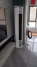美的（Midea）2匹空調(diào)柜機(jī)立式風(fēng)錦二代新一級(jí)變頻節(jié)能省電柔風(fēng)冷暖清潔換新家電國(guó)家補(bǔ)貼KFR-51LW/N8ZHB1Ⅱ 曬單實(shí)拍圖