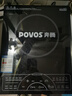 奔騰Povos/奔騰 CG2173/CG2134觸摸板式大火力防水電磁爐湯鍋聯(lián)保 CG2173(湯炒鍋)爆炒2200W 曬單實(shí)拍圖