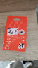 愛(ài)國(guó)者（aigo）128GB內(nèi)存卡TF（MicroSD）存儲(chǔ)卡A1 U3 V30 4K行車記錄儀&監(jiān)控?cái)z像頭手機(jī)平板相機(jī)游戲機(jī)儲(chǔ)存卡 T0 曬單實(shí)拍圖