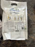 君樂寶 簡醇 0蔗糖 100g *10袋  低溫酸奶酸牛奶 健康輕食 曬單實拍圖