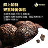德叔鮑魚正宗黑松露4-5頭鮮鮑熬制加熱即食冷凍鮑魚1只裝*6盒 黑松露口味鮑魚160g*6盒 曬單實(shí)拍圖