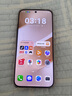 HUAWEI Pura 80 12GB+256GB 絲絨金 絲絨直屏 紅楓原色影像 全新鴻蒙AI 華為鴻蒙智能手機(jī) 曬單實(shí)拍圖