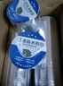 HAOALL防水膠帶補(bǔ)漏陽光房樓頂屋頂面丁基膠防水卷材自粘止漏王彩鋼瓦貼 50厘米寬*5米【高粘加厚升級】 四季皆用 曬單實(shí)拍圖