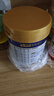 美素佳兒（Friso）皇家幼兒配方奶粉 3段（1-3歲幼兒適用）800g 乳鐵蛋白 (新國標) 曬單實拍圖