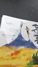 某某無刪減全冊(cè)三冊(cè)完整版木蘇里著晉江文學(xué)耽美青春校園小說 限 某某全三冊(cè)無刪減 曬單實(shí)拍圖