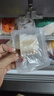 我愛漁法國深海銀鱈魚塊寶寶裝200g嬰幼兒童輔助食譜去皮去刺 5-7袋裝 曬單實(shí)拍圖