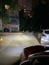 雪萊特（Cnlight）奧迪A6LA4LQ3A3Q5A7R8TT原車氙氣燈升級(jí)超亮LED燈D3S激光大燈無損 曬單實(shí)拍圖