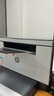 惠普（HP）M233dw打印機(jī)232dw 黑白無線激光打印機(jī)自動雙面A4 商用辦公學(xué)生家用打印機(jī)復(fù)印機(jī)掃描一體機(jī)233DW 曬單實拍圖