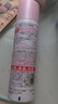 娜麗絲（NARIS）防曬噴霧90g SPF50高倍耐曬防水防汗防紫外線清爽控油可上飛機(jī) 曬單實(shí)拍圖