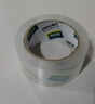 得力(deli)高品質(zhì)高透明封箱膠帶打包膠帶 48mm*100y*50um(91.4m/卷) 6卷/筒 辦公用品 30205 曬單實(shí)拍圖