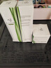 自然美NB護(hù)膚品漢方草本保濕抗皺補水滋潤美容院化妝品線下同款 自然美保濕乳液835002 曬單實拍圖