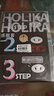 惑麗客惑麗客（Holika Holika）去黑頭豬鼻貼加強(qiáng)版四片裝7g*4撕拉三部曲黑頭導(dǎo)出細(xì)致毛孔韓國(guó) 曬單實(shí)拍圖
