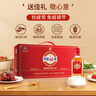 勁牌 中國勁酒 35度 125ml*6瓶 禮盒裝 養(yǎng)生酒 自飲 送禮 曬單實拍圖