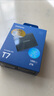 三星（SAMSUNG） 2TB Type-c USB 3.2 移動(dòng)固態(tài)硬盤（PSSD） T7 灰色 NVMe傳輸速度1050MB/s 手機(jī)直連筆記本外接 曬單實(shí)拍圖
