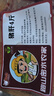 跑山密水農家北京發(fā)貨鮮豬肝4斤 粉干 沙肝 豬內臟 生鮮豬肉 食材源頭直發(fā) 曬單實拍圖