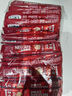 雀巢（Nestle）1+2原味速溶咖啡粉15g*100條 袋裝 （新老包裝隨機發(fā)貨） 微研磨  曬單實拍圖