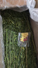 安迪優(yōu)美安迪優(yōu)美紫花苜蓿草兔子兔糧龍貓荷蘭豬牧草干草毛重 1000克 曬單實(shí)拍圖