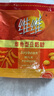 維維豆奶粉320g/袋營養(yǎng)早餐 速溶即食 沖飲代餐 非轉(zhuǎn)基因大豆  曬單實(shí)拍圖