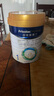美素佳兒（Friso）皇家嬰兒配方奶粉1段（0-6個(gè)月嬰兒適用）800克 乳鐵蛋白 新國(guó)標(biāo) 曬單實(shí)拍圖