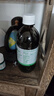 安多福碘伏消毒液0.1%聚維酮碘PVP-I 醫(yī)用皮膚黏膜傷口消毒抗菌母嬰適用 500毫升和30毫升3瓶組合【母嬰適用】 曬單實拍圖