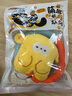 多格漫凱迪漫逗貓棒貓咪自嗨咬咬踢踏長(cháng)尾互動(dòng)玩具 金絲猴 曬單實(shí)拍圖