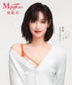 曼妮芬曼妮芬中高腰低腳蕾絲褲底襠內(nèi)褲20640593 曬單實(shí)拍圖