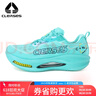 凱瑟士CIERSES凱瑟士C+N專(zhuān)業(yè)競訓男鞋全掌碳板運動(dòng)女鞋緩減震氣墊跑步鞋 2445-4逐夢(mèng)水青 38 曬單實(shí)拍圖