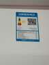 大金空調(diào) 大1.5匹 新能效 E-MAX5J 14-19㎡適用 變頻 冷暖 家用 空調(diào)掛機(jī)以舊換新靜音省電FTXJ336WC-W 曬單實拍圖
