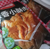 天海藏香酥小酥肉260g*5袋 油炸加熱即食火鍋食材半成品源頭直發(fā) 曬單實(shí)拍圖