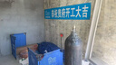 大金（DAIKIN）中央空調(diào)空氣能地暖空調(diào)水地暖 一拖四一拖三一拖五 地暖中央空氣系統(tǒng)U+系列采暖多聯(lián)機(jī)變頻一級能 6匹 一級能效 三室兩廳 專屬升級型 曬單實(shí)拍圖