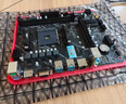 華南金牌B450M/A520M主板CPU套裝AMD銳龍R5 5500/5600/R7 5700X臺式機AM4針游戲電腦 B450M-VH PRO 單主板 曬單實拍圖
