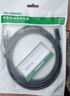 綠聯(lián)六類網(wǎng)線 CAT6類千兆八芯雙絞跳線8芯 電腦寬帶家用工程裝修電腦寬帶監(jiān)控網(wǎng)線 六類圓線【家裝工程款】 2米 曬單實(shí)拍圖