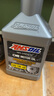 安索（AMSOIL）機(jī)油（AMSOIL）全合成機(jī)油 潤滑油 OEB 5W-40  946ml 曬單實拍圖