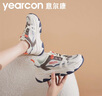 意爾康女鞋百搭老爹鞋網(wǎng)面潮流百搭鞋子舒適柔軟厚底增高運(yùn)動鞋休閑鞋 純潔白/蔚藍(lán)1001 【單網(wǎng)】 38 曬單實(shí)拍圖